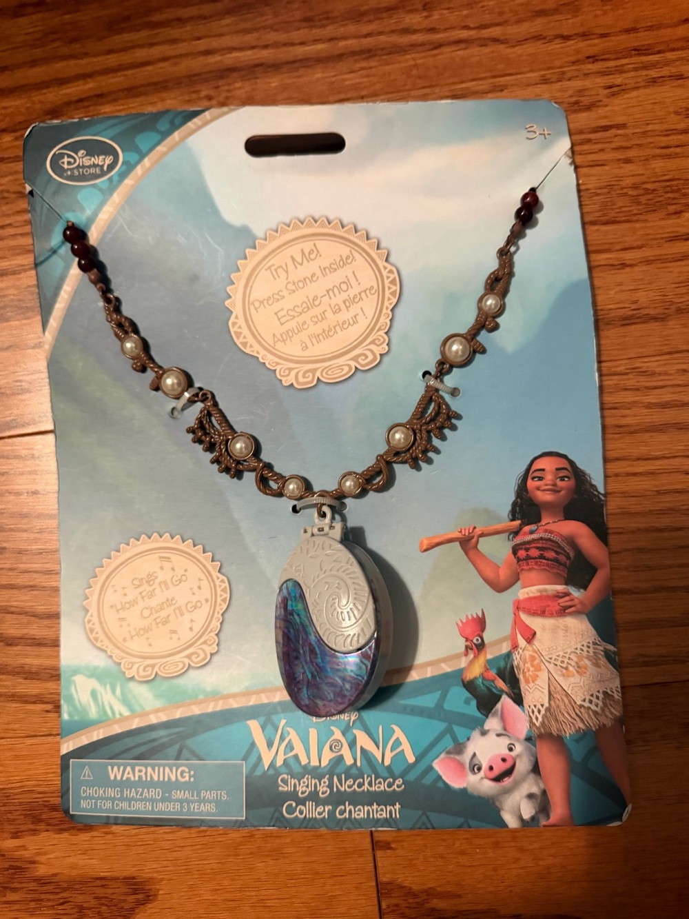 Disney Moana Blue Shell Necklace, NWT